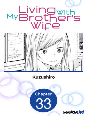 cover image of Living With My Brother's Wife, Chapter 33